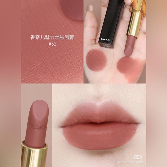 Chanel ROUGE ALLURE VELVET Luminous Matte Lip Colour, 62 LIBRE - Picture 1 of 8